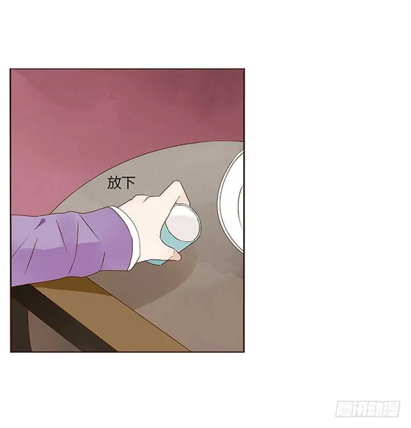 一三零章 无赖都做些什么呢 第41页