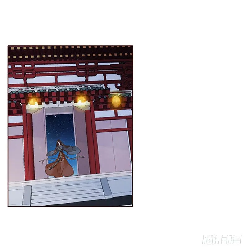 一三二章 凌琦回来了 第3页