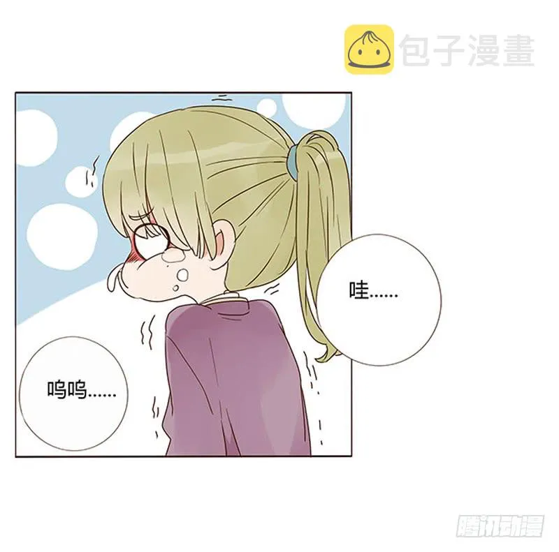 一三二章 凌琦回来了 第19页