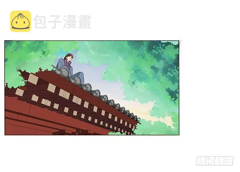 一三二章 凌琦回来了 第43页