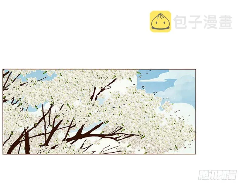 一三二章 凌琦回来了 第62页