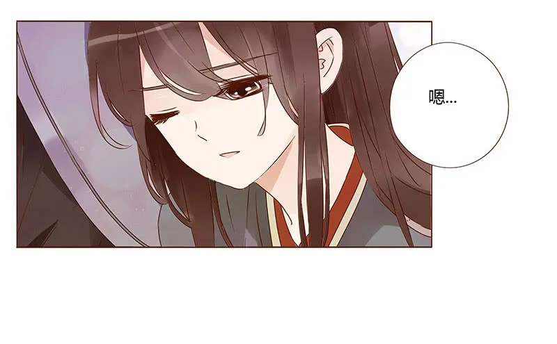 一三二章 凌琦回来了 第64页