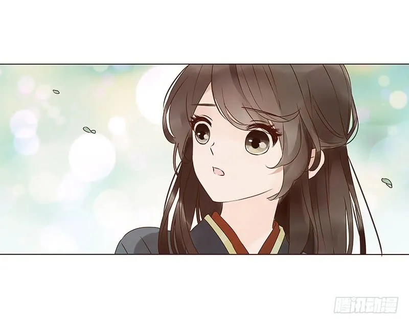 一三三章 直接洞房吧1 第1页