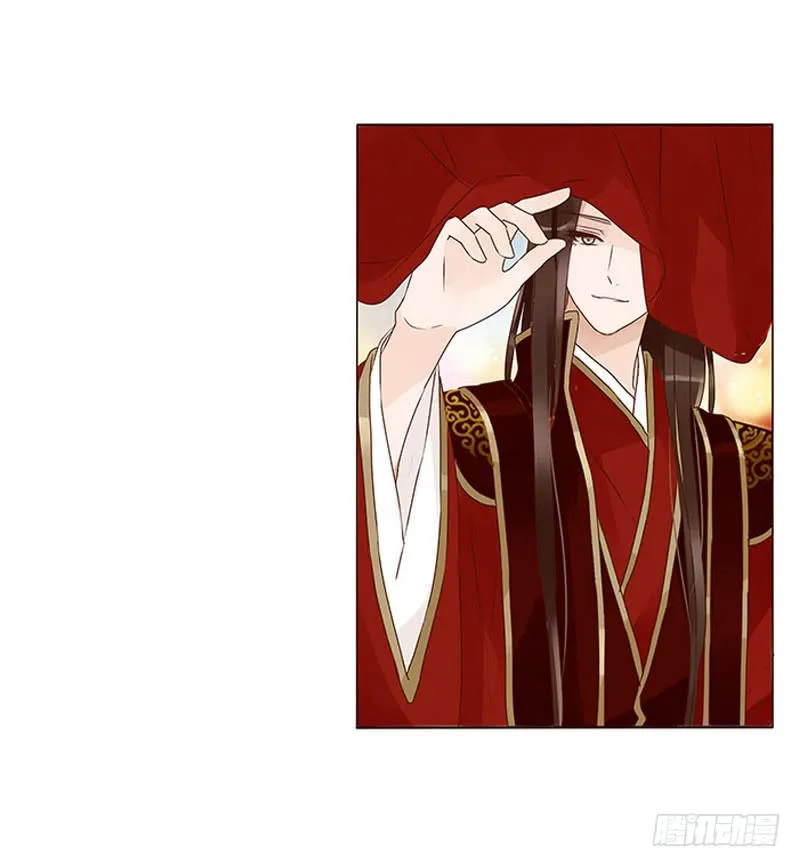 一三四章 直接洞房吧2 第6页