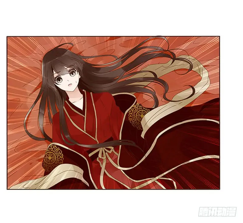一三四章 直接洞房吧2 第41页