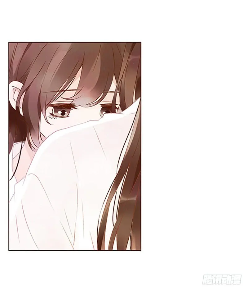 一三四章 直接洞房吧2 第57页