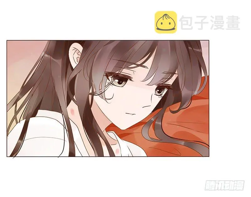 一三五章 你欺负人 第1页