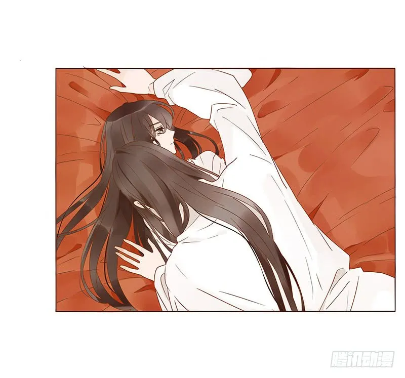 一三五章 你欺负人 第2页