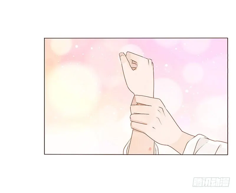 一三五章 你欺负人 第8页