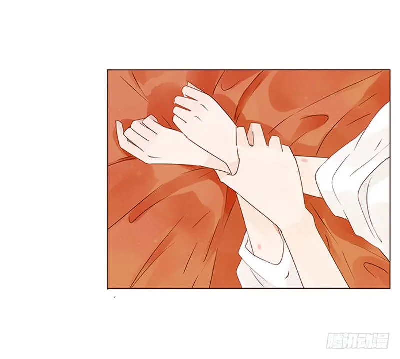 一三五章 你欺负人 第10页