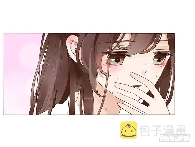 一三五章 你欺负人 第21页