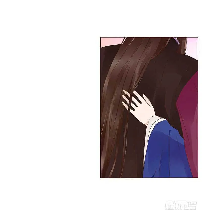 一三六章 修烨的小秘密 第7页