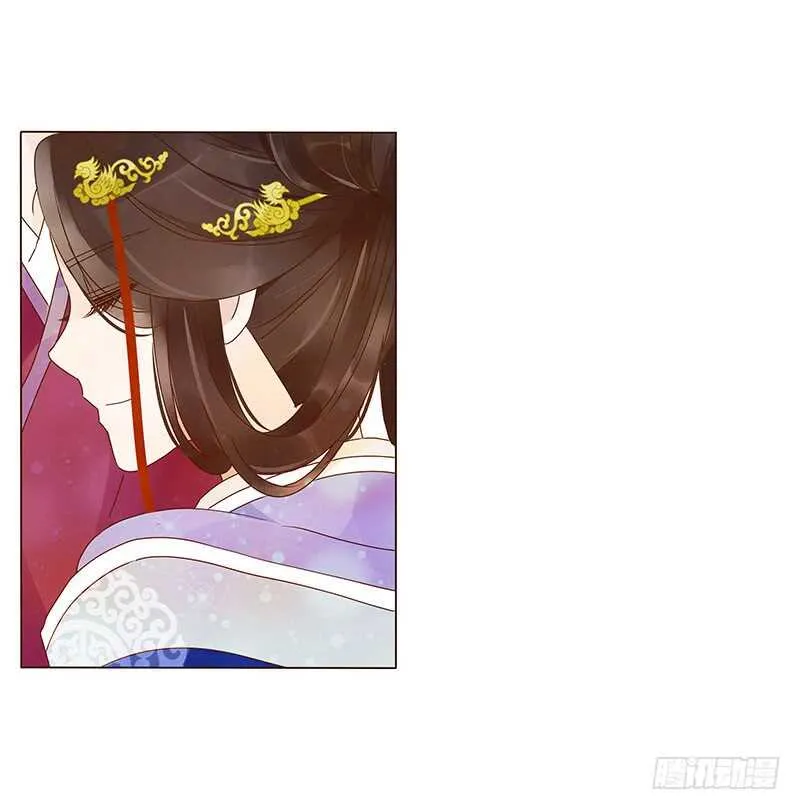 一三六章 修烨的小秘密 第8页