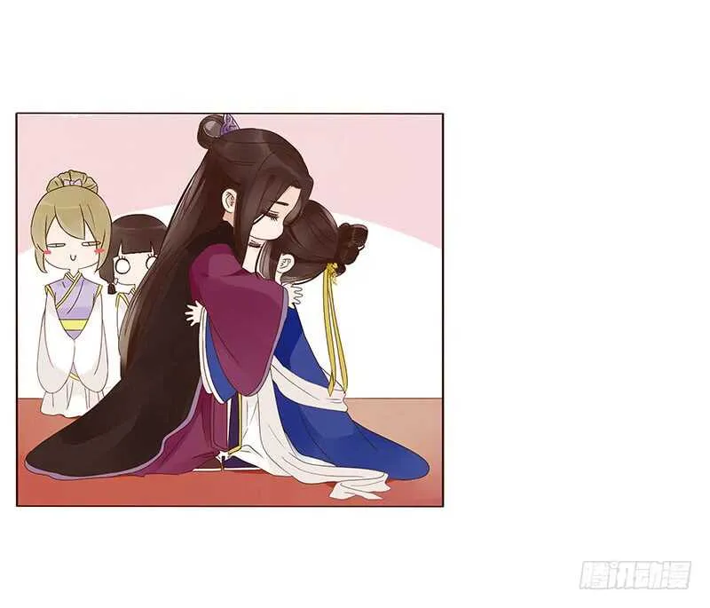 一三六章 修烨的小秘密 第10页