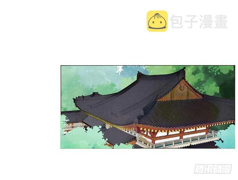 一三六章 修烨的小秘密 第16页