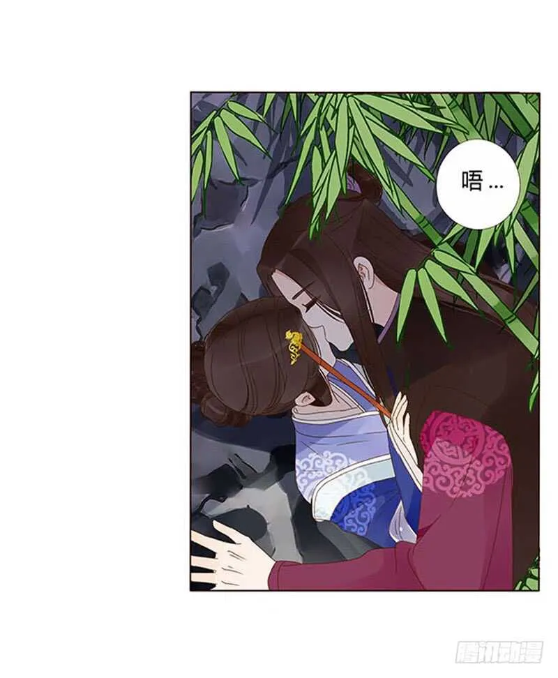 一三七章 睡觉觉去~ 第6页
