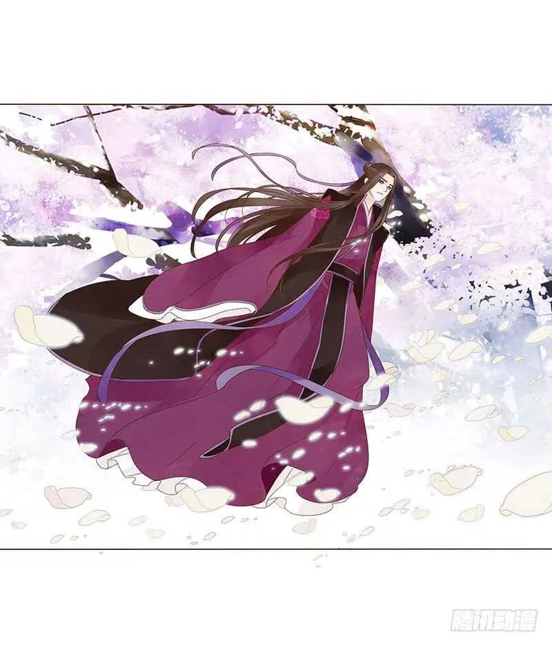 一三七章 睡觉觉去~ 第29页