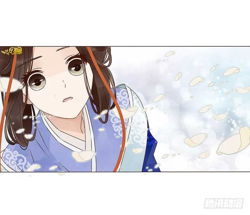 一三七章 睡觉觉去~ 第30页