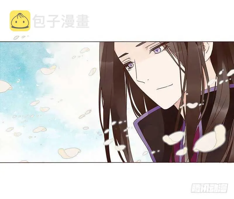 一三七章 睡觉觉去~ 第31页