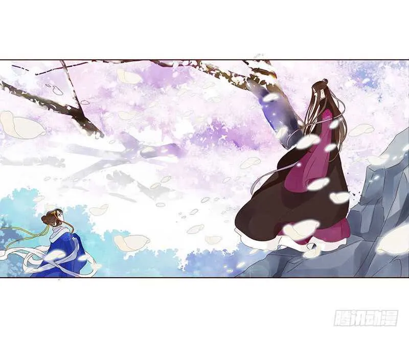 一三七章 睡觉觉去~ 第32页