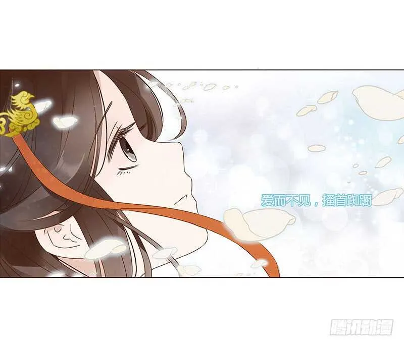 一三七章 睡觉觉去~ 第34页