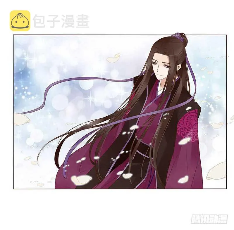 一三七章 睡觉觉去~ 第39页