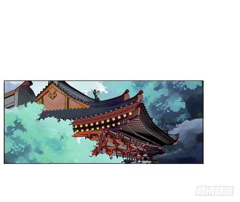 一三七章 睡觉觉去~ 第44页