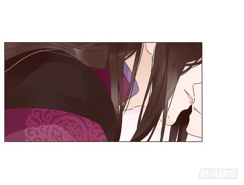 一三八章 我的腰好不好 第11页