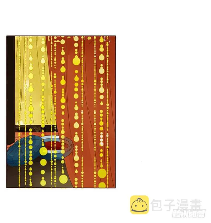 一三八章 我的腰好不好 第26页