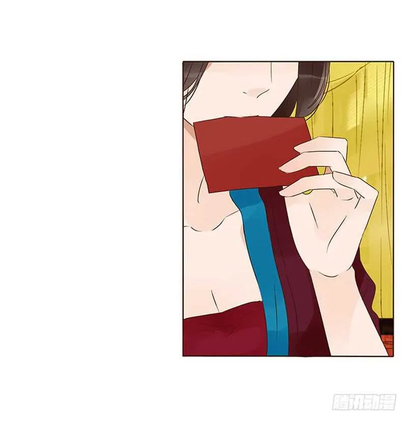 一三八章 我的腰好不好 第27页