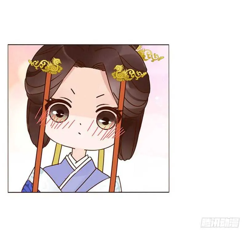一三八章 我的腰好不好 第57页