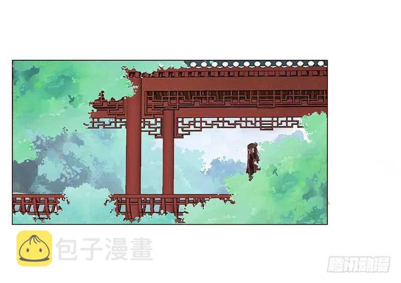 一三九章 修烨被调戏 第44页
