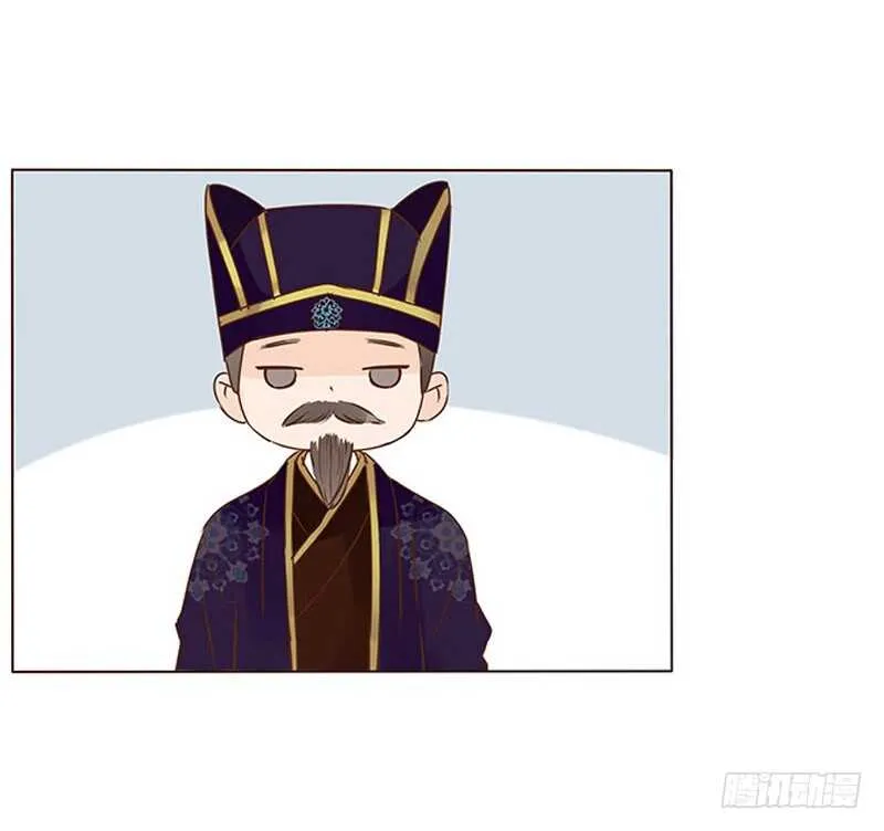 一四零章 不言而喻的关系 第19页