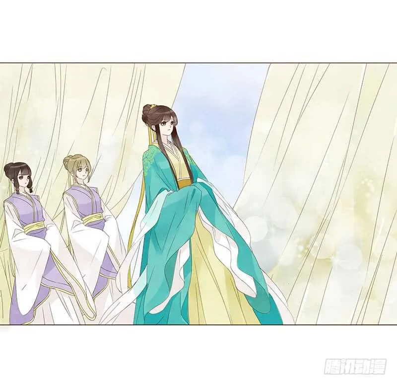 一四一章 一起午睡1 第38页
