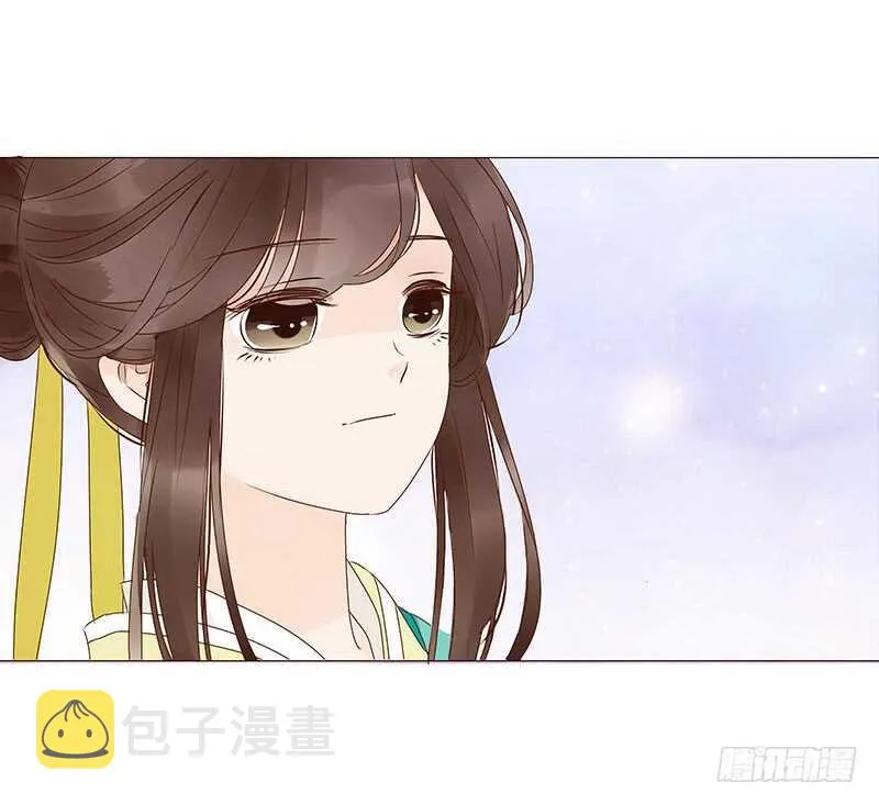 一四一章 一起午睡1 第39页