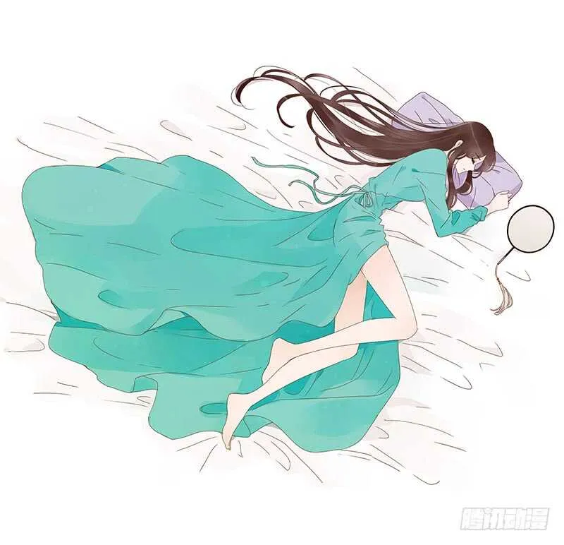 一四二章 一起午睡2 第7页