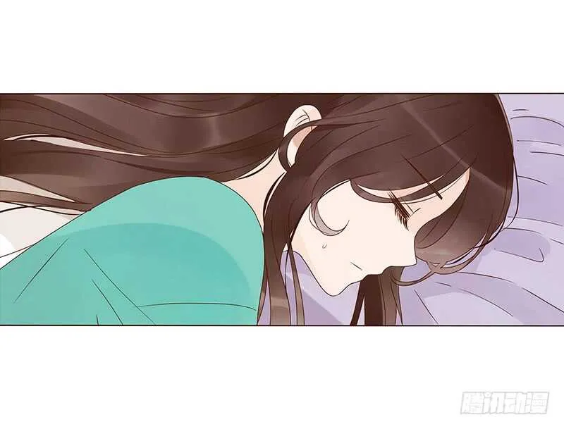 一四二章 一起午睡2 第8页