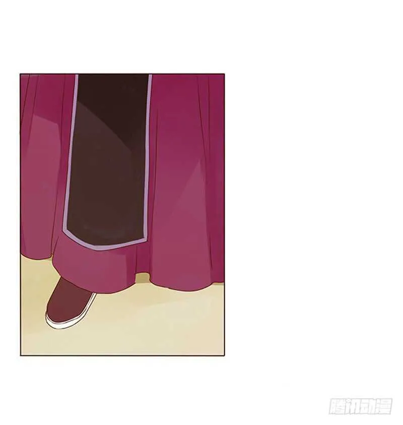 一四二章 一起午睡2 第9页