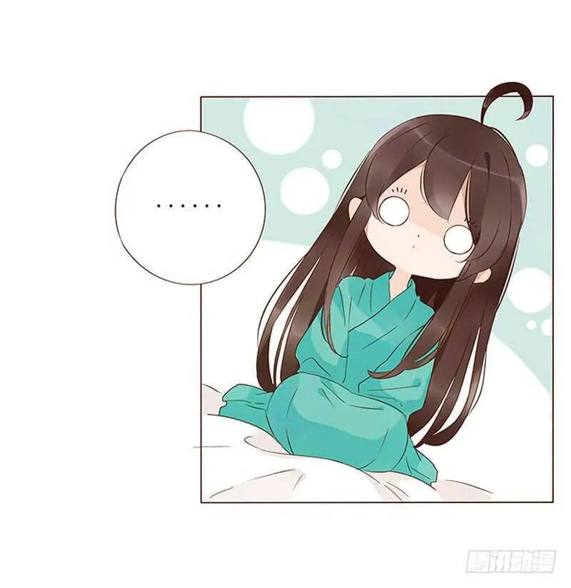 一四三章 色诱 第1页