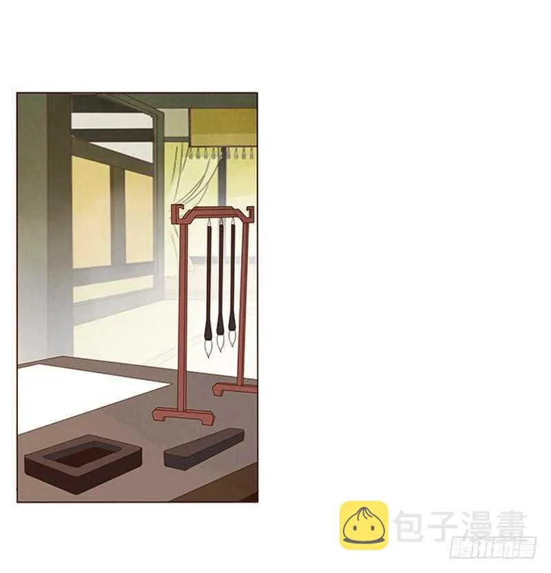 一四三章 色诱 第48页