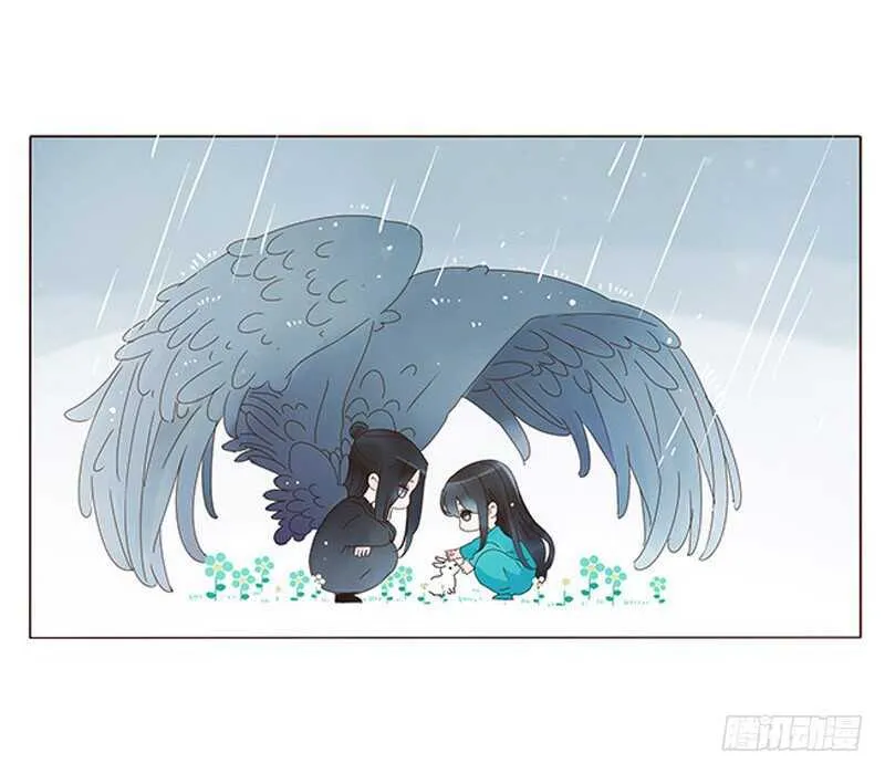 一四三章 色诱 第56页
