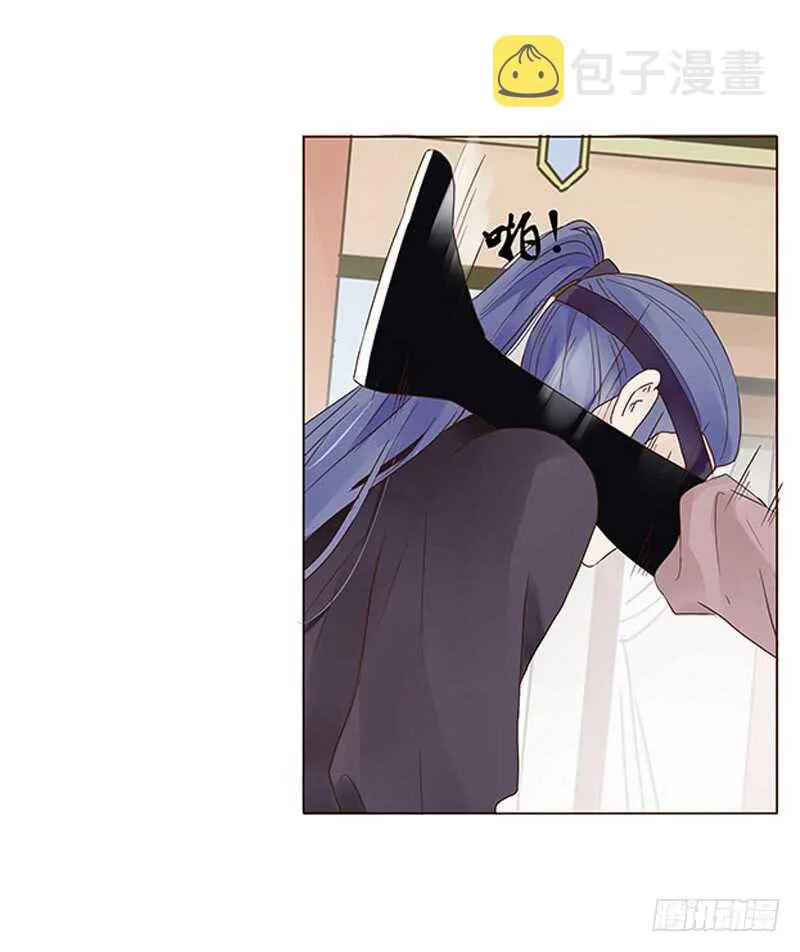 一四四章 先脱裤子 第8页