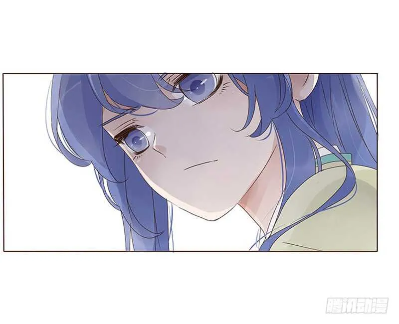 一四四章 先脱裤子 第12页