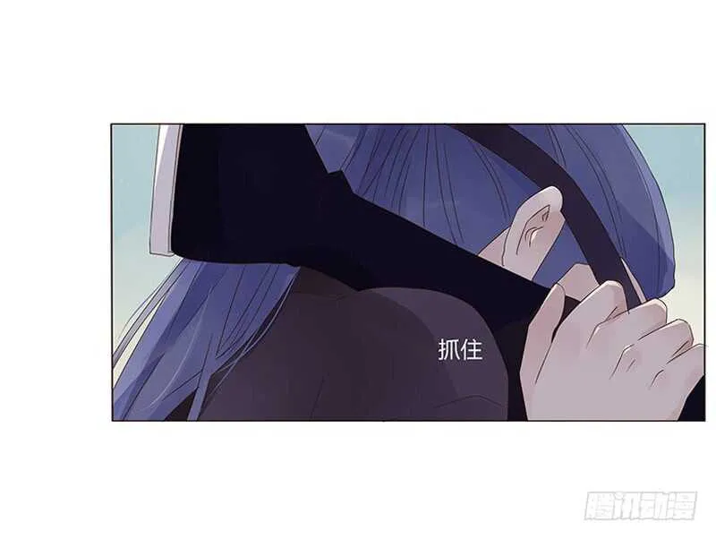 一四四章 先脱裤子 第13页