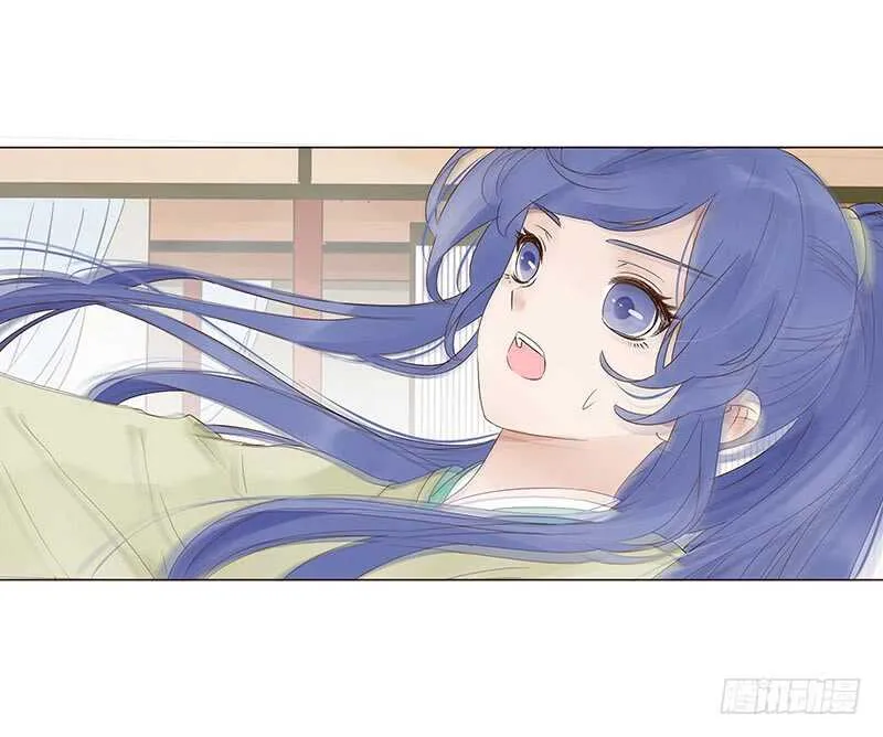 一四四章 先脱裤子 第14页