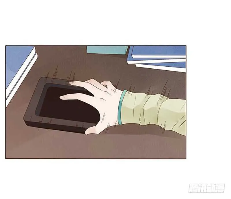 一四四章 先脱裤子 第24页