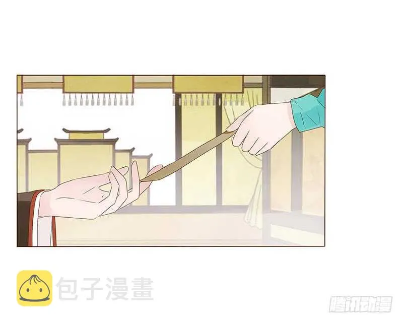 一四五章 小秘密 第52页