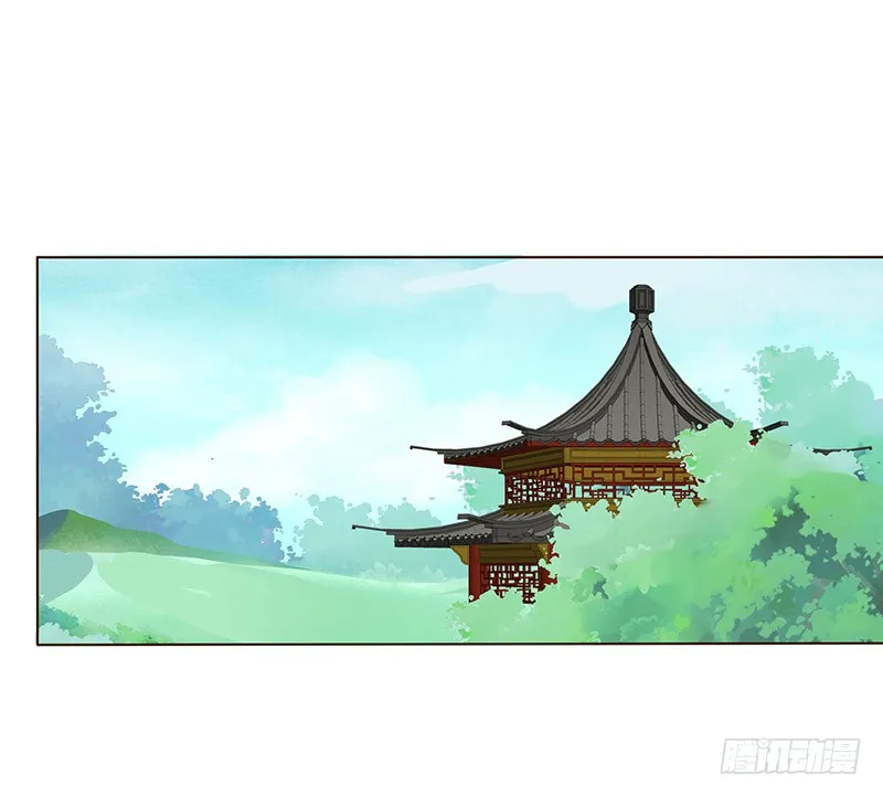 一四六章 异人的礼物 第16页