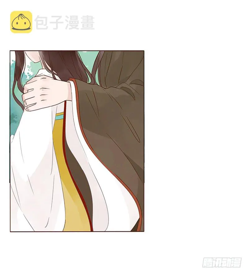 一四七章 心怀不轨 第10页