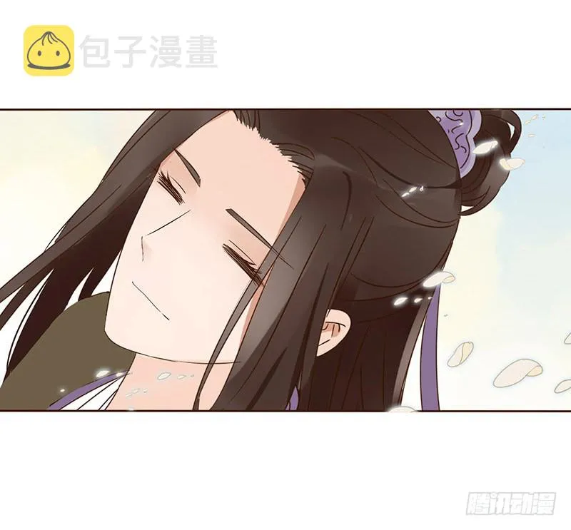 一四八章 辛晓 第2页